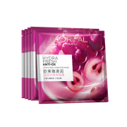 88VIP：L'OREAL PARIS 巴黎欧莱雅 女士葡萄籽面膜 5片