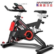 汉臣HARISON动感单车家用智能健身车 室内自行车运动健身器材 SHARP X1878元