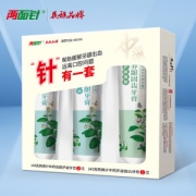 两面针 中药护龈牙膏套装（强效护龈140g*2+养龈固齿140g）