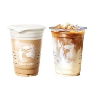 11日10点：luckin coffee 瑞幸咖啡 生椰家族2杯