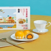88vip: 轩妈家 低糖版蛋黄酥 55g*6枚*4件