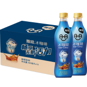 限区域、88VIP：统一 雅哈冰咖啡450ml*15瓶/箱*4件