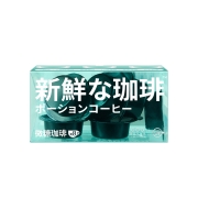 11号0点、88VIP：隅田川 胶囊咖啡液 浓缩液11g*8颗*3件