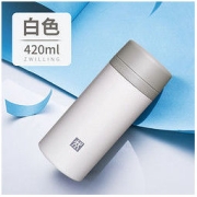 ZWILLING 双立人 星享系列 保温杯 420ml