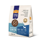 Myfoodie 麦富迪 全价冻干全期狗粮 2kg