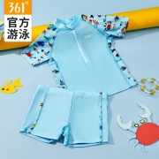 361 儿童游泳衣 男童