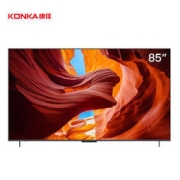 KONKA 康佳 85E8 液晶电视 85英寸 4K