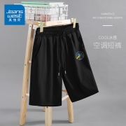 PLUS会员：JEANSWEST/真维斯   男士运动短裤  JR-22-164101  *2件