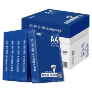 京东京造 A4复印纸 80g 500张/包 5包装 2500张
