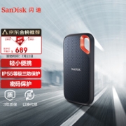 SanDisk 闪迪 E60 至尊超极速 移动固态硬盘 1TB