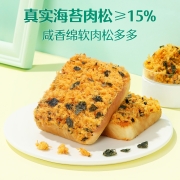 聚划算百亿补贴:  良品铺子 肉松海苔吐司 520g/件