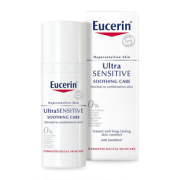 国内285元！Eucerin 优色林 敏感舒缓护理乳液 50ml