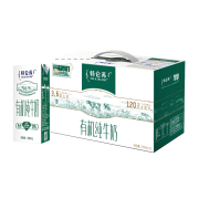 PLUS会员：MENGNIU 蒙牛 特仑苏 有机纯牛奶 250mL*12包*2件