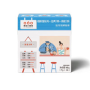 隅田川咖啡 柔和+经典 2风味 挂耳咖啡 7g*14袋