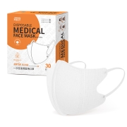 界面 医用3D立体口罩 30只