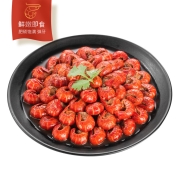 鱻谣 麻辣小龙虾尾 250g＊4件