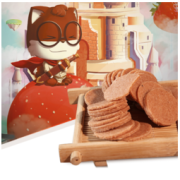 Three Squirrels 三只松鼠 松鼠小贱 山楂片 258g