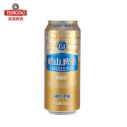 TSINGTAO 青岛啤酒 崂山啤酒10度500*12崂友记罐啤（电商尊享）