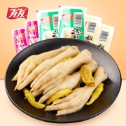 PLUS会员：YUYU 有友 泡椒凤爪 32g*拍15件