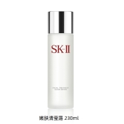 88VIP：SK-II 嫩肤清莹露 230ml