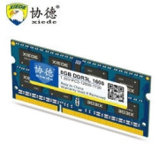 协德 PC3-12800 DDR3L 1600MHz 笔记本内存 8GB