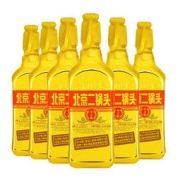 YONGFENG 永丰牌 plus：永丰二锅头金瓶纯粮酒46度清香型500ml*6瓶