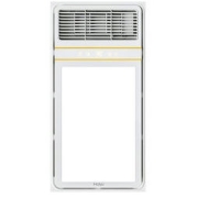 Haier 海尔 V4 多功能速热性浴霸