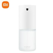 MIJIA 米家 MJXSJ01XW 自动洗手机套装 白色