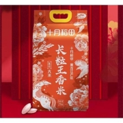 88VIP：十月稻田 贡米长粒王 5kg