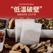 修正 艾草足浴泡脚包 6g*30包