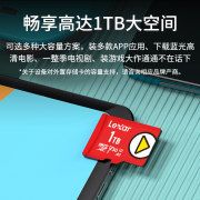 雷克沙TF卡 任天堂switch内存卡手机存储卡 micro sd卡行车记录仪卡 U3 C10高速卡 1TB存储卡 150MB/s A2 V30 PLAY闪存卡 游戏机平板扩容