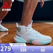匹克篮球鞋男子厚底增高透气专业实战比赛鞋防滑耐磨经典潮流时尚百搭运动鞋子 大白 42