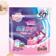 天猫U先：七度空间 超薄纯棉萌睡裤 L码 3条 加量