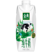 限地区：伊利 金典纯牛奶梦幻盖250ml*10盒/箱*3件