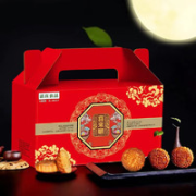 喜来顺 月饼礼盒 480g（8饼4味）