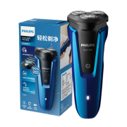 PLUS会员：PHILIPS 飞利浦 S1050/02 电动剃须刀