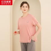 Hodohome 红豆居家 男女款睡衣套装