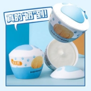 李大橘 宠在一起系列 猫爪杯冰淇淋 20杯装