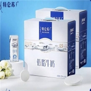 再降价、京东极速版、PLUS会员：蒙牛 特仑苏 低脂牛奶 250mL*16包*2提