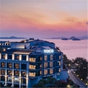 voco千岛湖阳光大酒店2晚+含双早+千岛湖鱼头