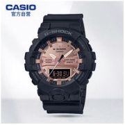 CASIO 卡西欧 G-SHOCK YOUOTH系列 男士电子手表 GA-800MMC-1A