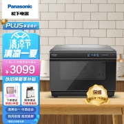 松下（ Panasonic） 臻品蒸烤箱家用蒸烤一体机30L大容量蒸箱烤箱热风烘焙多功能蒸烤箱 NU-SC300B