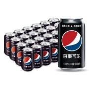 百事可乐 无糖 碳酸汽水饮料 330*24罐