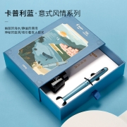 21新款 日本百乐（PILOT）意式风情系列78G钢笔限定礼盒套装学生用成人练字男士女士送礼墨水笔 卡普利蓝·GY-灰蓝(配墨水) F尖 0.4-0.5MM左右 日常书写