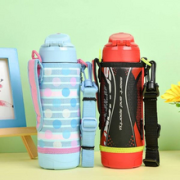 Tiger 虎牌 MBO-H050R 儿童型不锈钢真空保温杯500mL