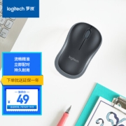 logitech 罗技 M185 2.4G无线鼠标 1000DPI 黑灰