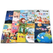 官方正版】小牛顿科学馆百科绘本全套10册地球怎么了课外书籍探索科普百科3-6岁绘本幼儿十万个为什么