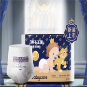 天猫U先：babycare 皇室 狮子王国 拉拉裤 XL*4片  L*4片