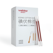 维德医疗 碘伏/酒精一次性棉签 50支