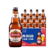 YANJING BEER 燕京啤酒 U8啤酒 500ml*12瓶彩盖